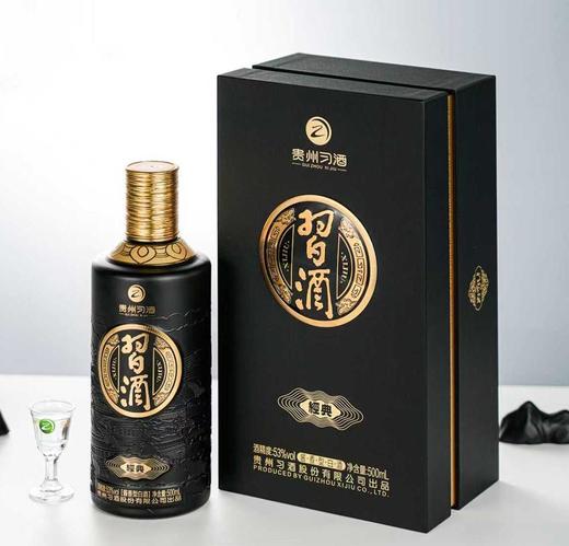 贵州习酒·经典（2025）繁体习酒 53°酱香型白酒 500ml 商品图1