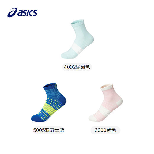 asics/亚瑟士儿童25年夏新品吸湿速干舒适弹力透气罗纹运动中筒袜 商品图4