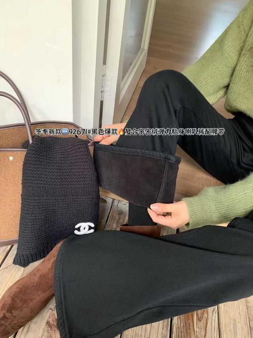 GZ简约时尚密密绒弹力贴身喇叭裤(LH)-168793681 商品图2