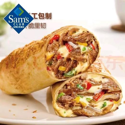 山姆MM Swift芝士牛肉卷840G（280G*3） 商品图1