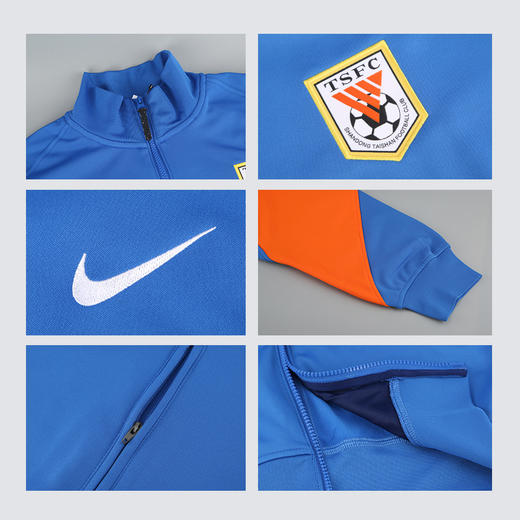 小李子NIKE耐克2025中超联赛山东泰山出场夹克成人男款IB3556-463 商品图3