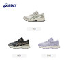 ASICS/亚瑟士童鞋25秋冬款缓震跑步鞋舒适回弹缓冲CONTEND SL PS 商品缩略图4