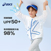 亚瑟士童装25年夏季新款男童大logo印花轻薄透气UPF50+原纱防晒服 商品缩略图0