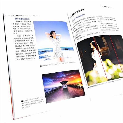 大疆Osmo Pocket 3+Action 5 Pro Vlog拍摄一本通 商品图3