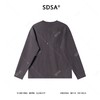 35658SDSA男士秋冬新款痞帅男装韩版纯色竖纹圆领长袖T恤百搭宽松上衣 商品缩略图4