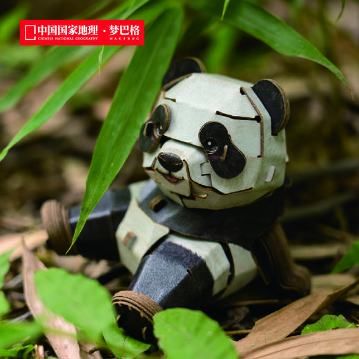 仁和冬捕 梦巴格萌仔茶话会纸艺手工摆件系列 商品图4