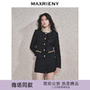 MAXRIENY【商场同款-节庆穿搭】黑金小香羊毛外套女气质高级感(货号:MC85JA759) 商品缩略图0