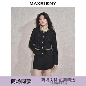 MAXRIENY【商场同款-节庆穿搭】黑金小香羊毛外套女气质高级感(货号:MC85JA759)