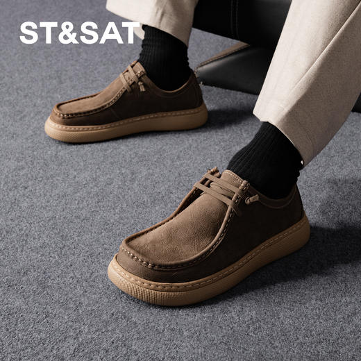 星期六男士复古棕褐厚底系带皮鞋SSD3122020 商品图3