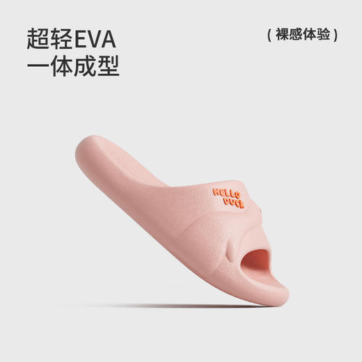 朴西小鸭子儿童亲子同款浴室居家防滑家居室内EVA凉拖可外穿 商品图1