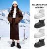 发泡底内增高7cm真皮卡皮巴拉雪地靴女2025冬季新款棉鞋厚底女靴 商品缩略图0