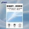 ASICS/亚瑟士童装2024夏季男女儿童吸湿速干柔软舒适凉感短袖T恤 商品缩略图3