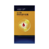 【官方正品】云南白药有这一方长兴牌粉胶银杏叶胶囊辅助调节维持血糖血脂健康中老年保健 商品缩略图1