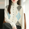 纤束马浣熊绒加厚彩色菱形格卷边开衫NG-2151 | 传递出复古文艺的英伦气息，是时尚界的永恒经典 商品缩略图1