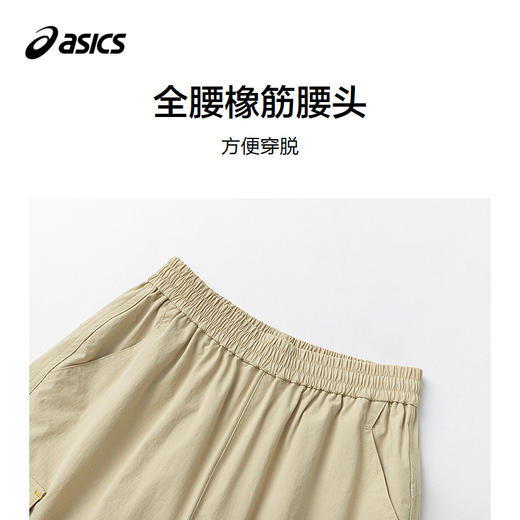 ASICS/亚瑟士童装25年夏季新款男童运动轻潮吸湿速干户外工装长裤 商品图2