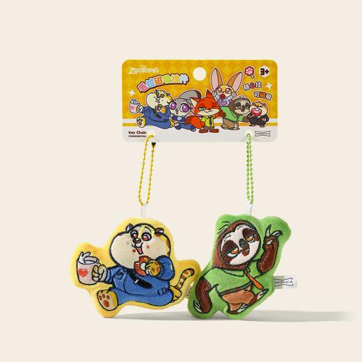 疯狂动物城磁吸搭子卡通钥匙扣-纪念日百货门店同款168097096 商品图1