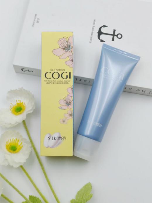 【💫 高姿丝蛋白滋润保湿洁面乳 | 温和净澈，洗出水润“丝绸肌”💦】一款好的洁面，是健康肌肤的第一步。  商品图5