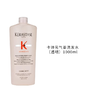 甄选 | 【保税仓直发】KERASTASE/卡诗洗发水1000ml【赠泵头】 商品缩略图4