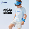 ASICS/亚瑟士童装25年夏季新款男女童运动吸湿透气T恤飓风秒干衣 商品缩略图1