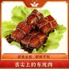 东坡肉400g 商品缩略图0
