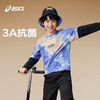 ASICS/亚瑟士儿童2025年秋季男童假两件圆领长袖T恤抗菌吸湿速干 商品缩略图1