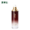 漾妍儿 水凝透亮保湿乳100ml 补水 保湿 亮肤 修复 抗衰 全能乳液 商品缩略图7