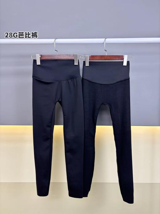 D121005冷冬显瘦保暖打底神器！2025加绒提臀芭比裤 商品图0