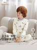 英氏儿童秋衣秋裤秋冬保暖男女童内衣套装睡衣家居服YLMAJ0R004A YLTAJ0R023A YLTAJ0R026A YLMAJ0R007A 商品缩略图0