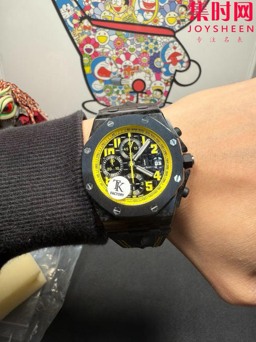 爱彼TK皇家橡树离岸型26400/26238/26470系列 男士腕表 大黄蜂 商品图1