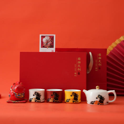 【一群朋友】2026 骐骥驰聘·一马当先暴富套组 商品图5