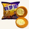 【1件起全国包邮】新疆和田特色糕点C7R鸡蛋糕（100g*3个） 商品缩略图3