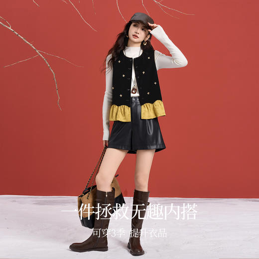 【12/10新品6折】熙世界新中式提花拼接花苞金丝绒马甲女秋冬国风叠穿坎肩背心上衣 商品图2