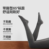 【小野和子】羊绒棉裤袜（袜跟款&无袜跟款） 商品缩略图4