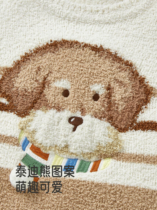 英氏儿童家居服内衣套装秋冬新款男童女童保暖睡衣裤YZJFJ3R021A YZJHJ3R021A 商品图4