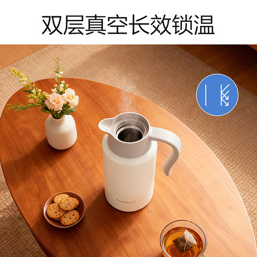 乐扣乐扣（LOCK&LOCK）316不锈钢材质保温壶 商品图1