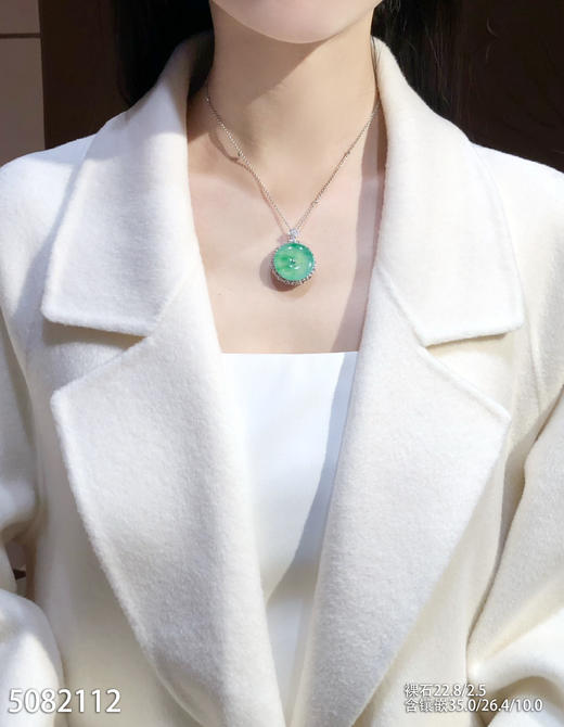 平安扣吊坠  79999【5082112】 商品图4