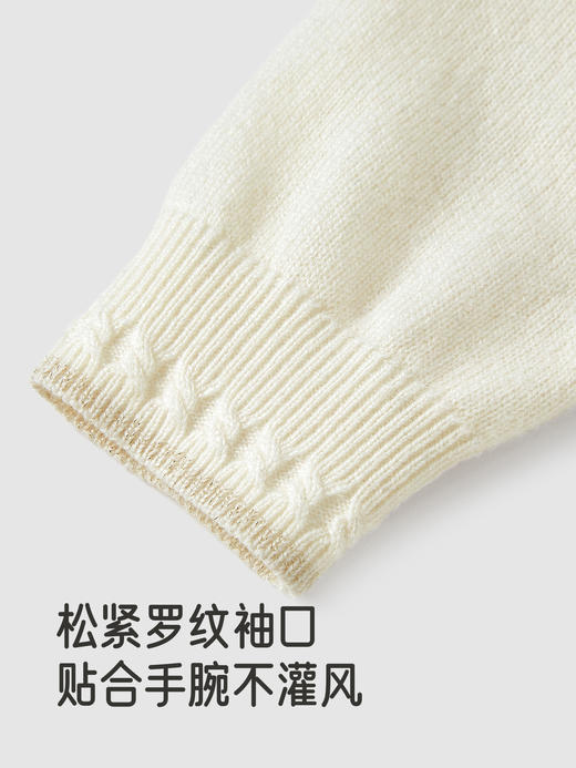 【高定系列】英氏儿童针织毛衣内衣秋冬打底马甲背心保暖秋衣长袖YLPAJ3R011A YLTAJ3R019A 商品图4