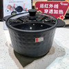 【德化陶瓷溯源系列】【电磁炉款】24CM竹炭钻石深汤锅基地直邮 商品缩略图0