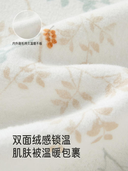 英氏儿童睡衣秋冬男女宝宝长袖家居服睡裤内衣套装YLTAJ3R016A YLCAJ3R017A 商品图1