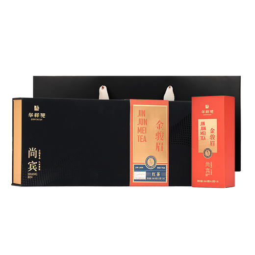 华祥苑-尚宾茶金骏眉茶叶100.8g-XJ 商品图6