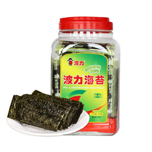 波力海苔塑罐75g（100束3枚） 商品图0