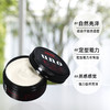 【保税仓】资生堂UNO男士发蜡自然蓬松型80g（有效期至26年7月） 商品缩略图1