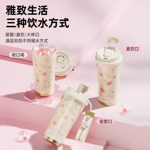 格米（germ）女士保温杯新款樱花系列316不锈钢水杯高颜值礼物双饮杯子吸管杯 樱花色500ml 商品图2