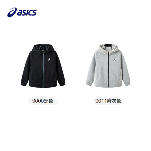 ASICS/亚瑟士儿童25年新款连帽绒类针织外套轻蓬柔软百搭舒适保温 商品图4