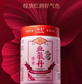 香港小主血气丹胶囊 商品图0