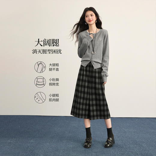 【12/10新品6折】熙世界慵懒复古格纹针织七分阔腿裤女冬季宽松小个子八分休闲裤子 商品图1