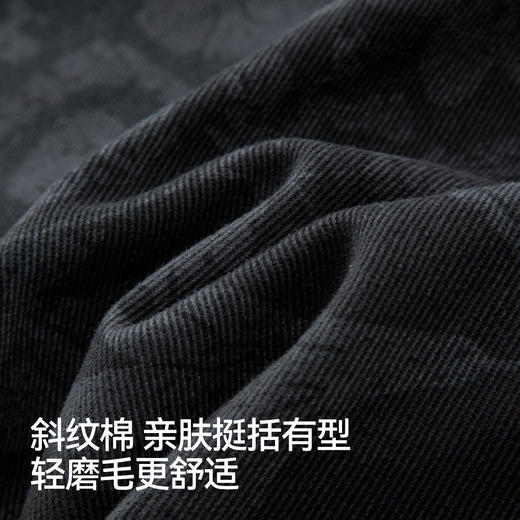 森马夹克男春季经典翻领磨毛外套通勤基础百搭小宽松挺阔廓型上衣 商品图2