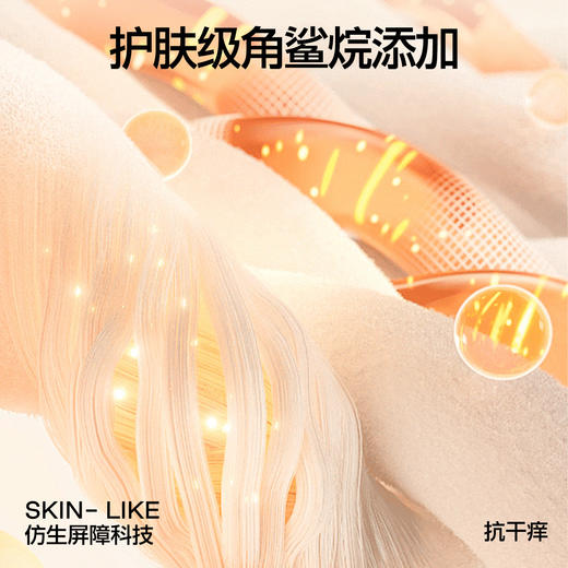 SIINSIIN轻塑鲨鱼裤6.0pro 商品图3