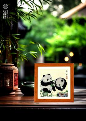 蜀锦小座屏-相伴