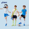 ASICS/亚瑟士童装2025年夏季新款男女童吸湿速干运动弹力足球套装 商品缩略图4